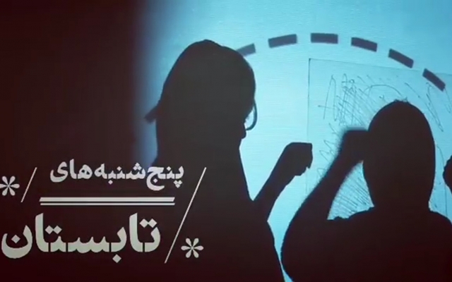 برای شما تیزر تبلیغاتی طراحی کنم