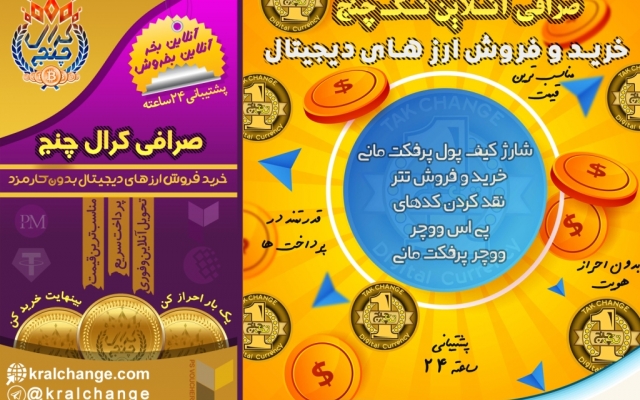 بنر و پوستر طراحی کنم مخصوص شبکه های اجتماعی