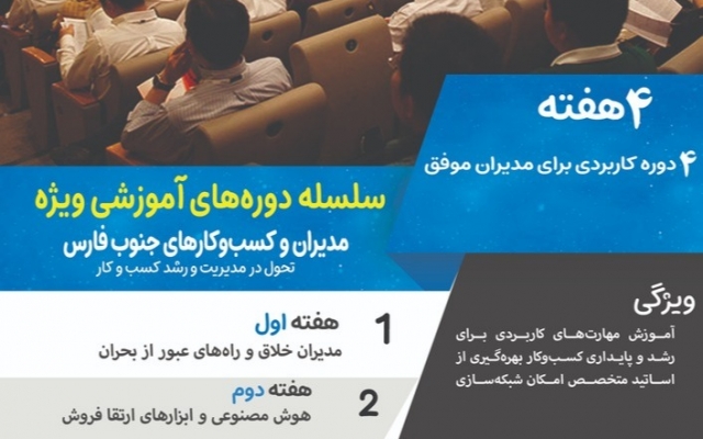 طراحی پوستر و بنر انجام بدم