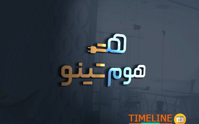 برای برند شما لوگوی کاملا اختصاصی و ویژه طراحی کنم ( پک اختصاصی )