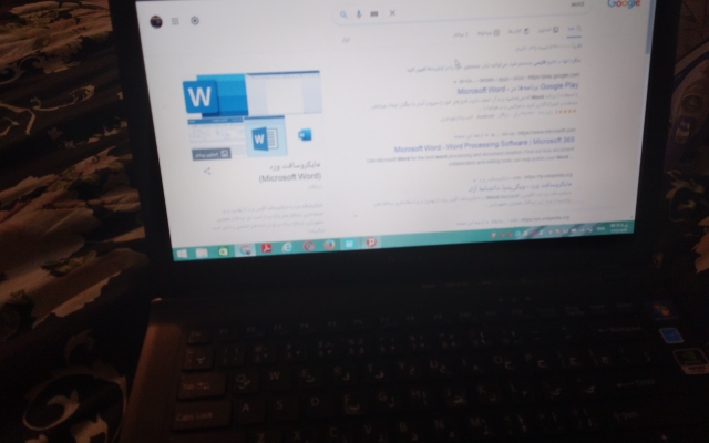 تایپ کنم هر تعدا صفحه و در زمان مناسب تحویل دهم