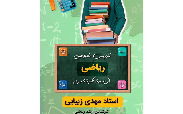 برای برند شما در اینستاگرام، استوری موشن و لوگو موشن طراحی کنم.