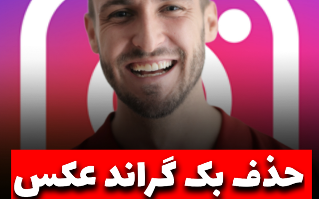 ادمین پیج شما باشم و با هزینه مناسب پیجتون رو مدیریت کنم