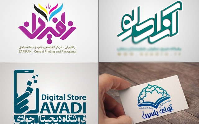 لوگو و لوگوتایپ مناسب با حرفه شما طراحی کنم.
