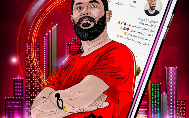 عکس شماره به وکتور ارت تبدیل کنم
