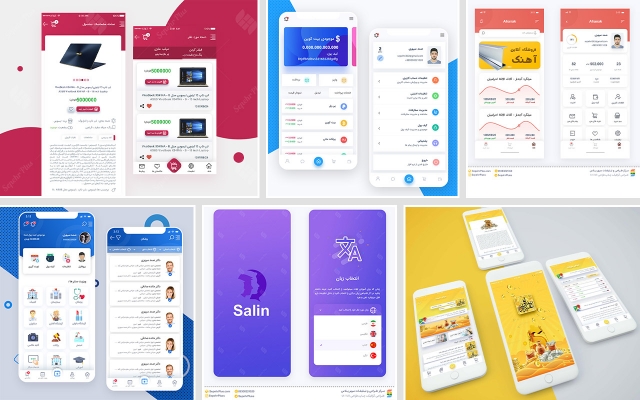 ui / ux سایت و اپ موبایل شما رو طراحی کنم