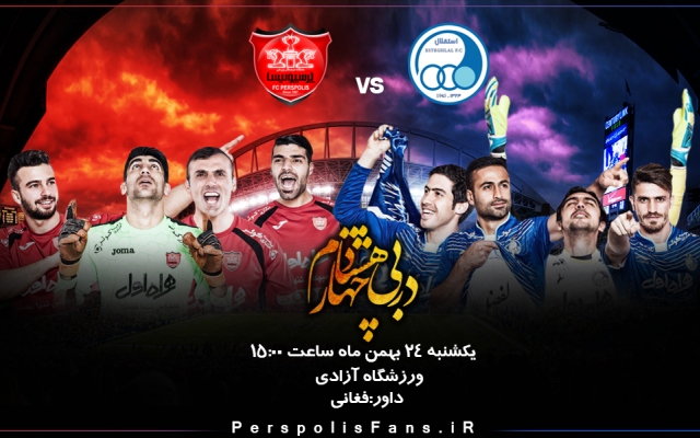 تراکت و پوستر طراحی کنم