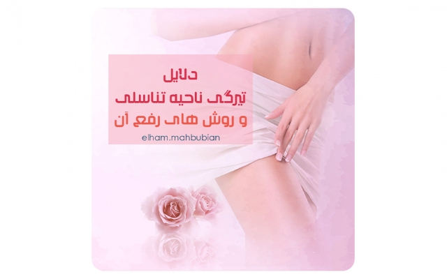 طراحی پست اینستاگرام انجام بدم