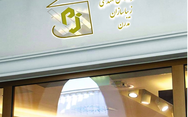 لوگوهای خاص و جذاب در زمینه صنعت،تجارت و هنر طراحی کنم.