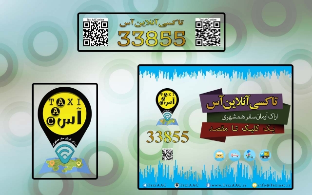 ست اداری مدرن و خلاقانه برای شما طراحی کنم