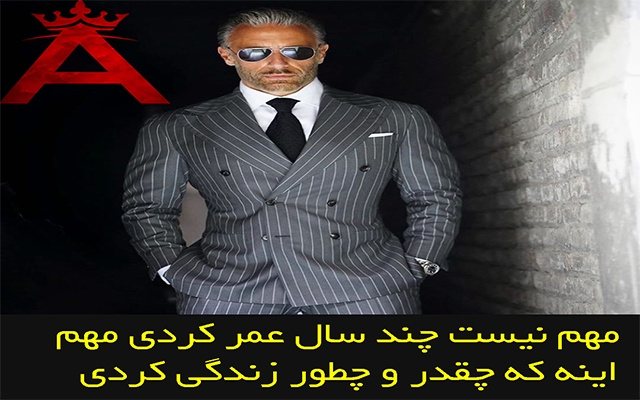 پست اینستاگرام درست کنم