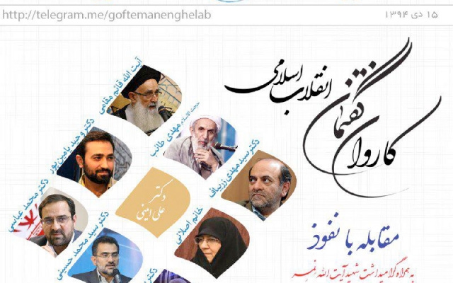 پوستر و عکس نوشته‌های شما را طراحی کنم.