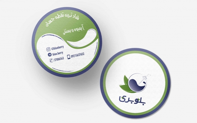 کارت ویزیت و ست اداری متناسب با بیزینس شما طراحی کنم