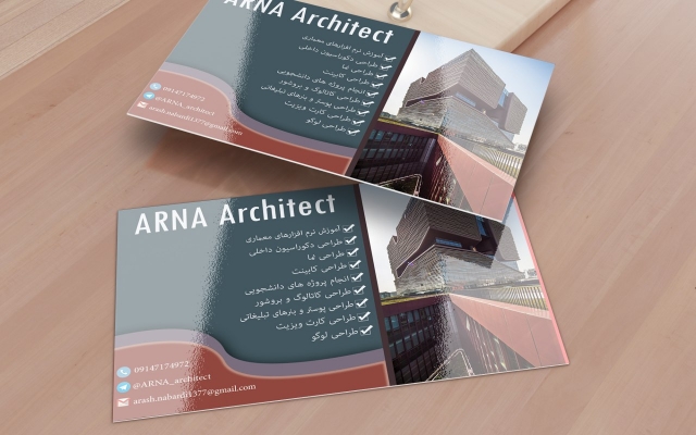 طراحی کارت ویزیت برای شما انجام بدم