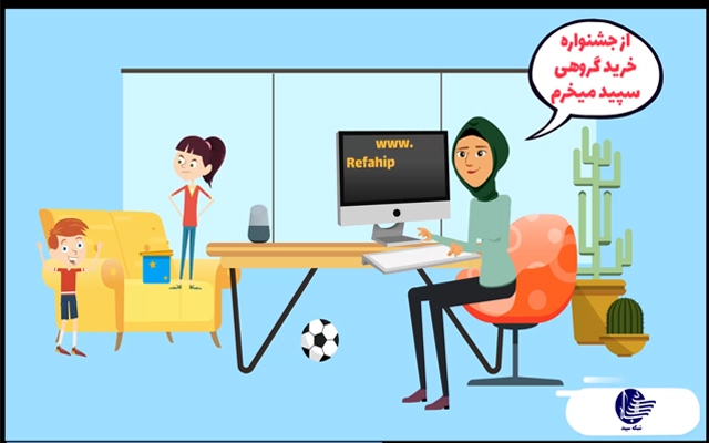 موشن گرافیک های جذاب و زیبا برای کسب و کار شما طراحی کنم