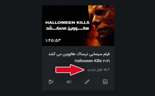 تبلیغ شما رو به 100/000 نفر در آپارات نمایش بدم.