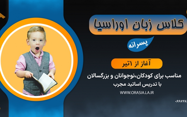 طراحی کاور پست اینستاگرام انجام بدم!.