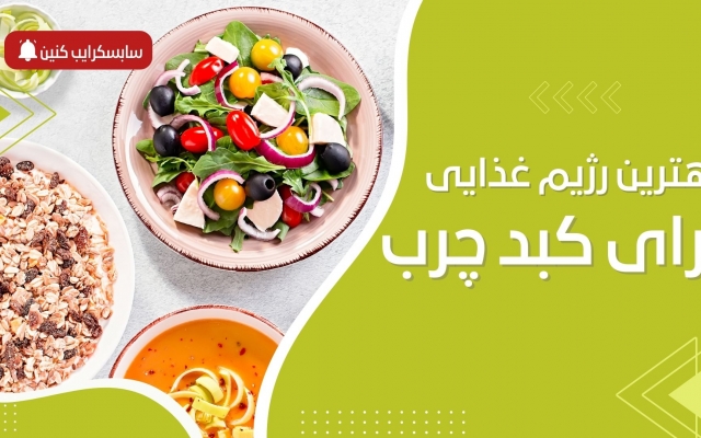 طراحی تامبنیل یوتیوب و کاور ویدئو انجام بدم