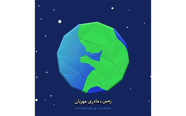 پوستر و بنر طراحی کنم
