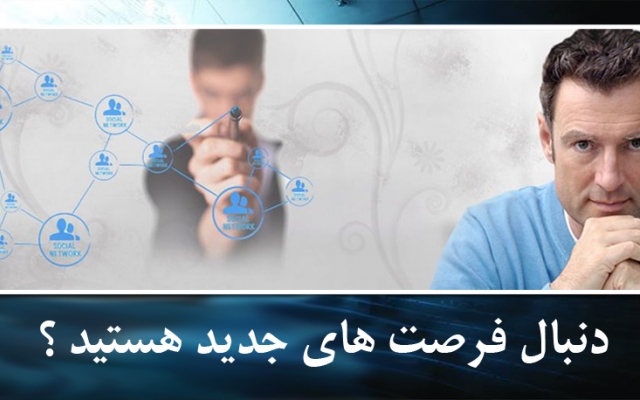 با وردپرس یک سایت با قالب رایگان یا غیررایگان راه اندازی کنم