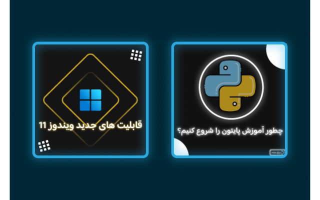 کاور مقاله، پادکست، ویدیو و پست اینستاگرام برای شما تولید کنم
