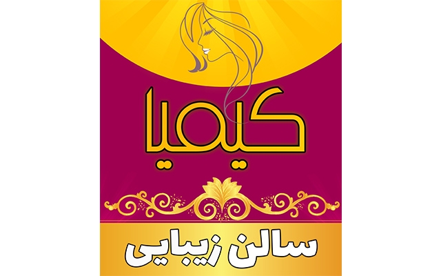 طراحی بنر و پوستر برای شبکه های اجتماعی انجام بدم