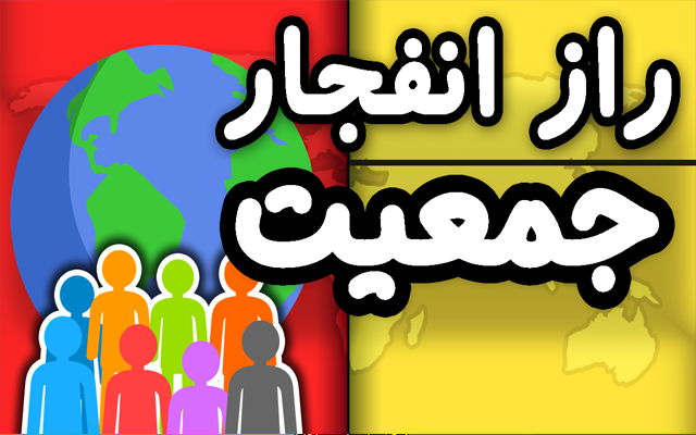 براتون تامبنیل یا همون کاور های یوتیوب را طراحی کنم.