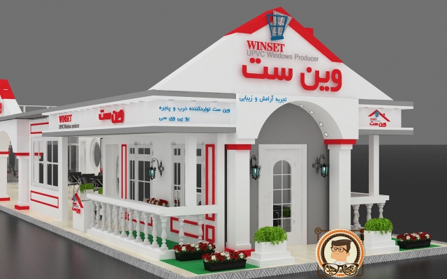 غرفه نمایشگاهی شما رو طراحی کنم .