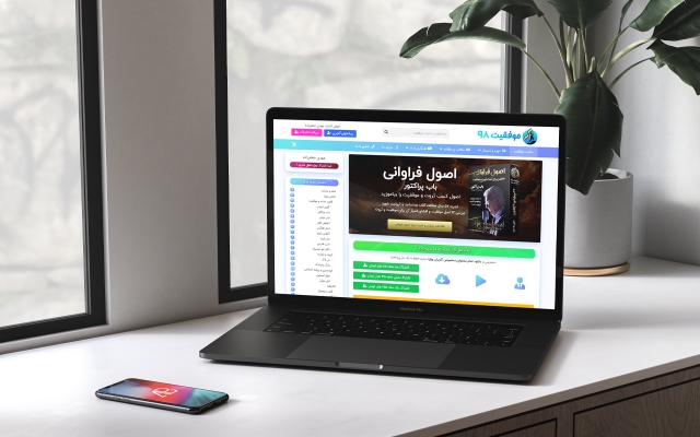 طراحی سایت وردپرس با موضوعات مختلف انجام بدم