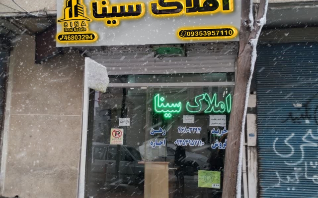 طراحی تابلو چلنیوم و حروف برجسته شما را انجام دهم