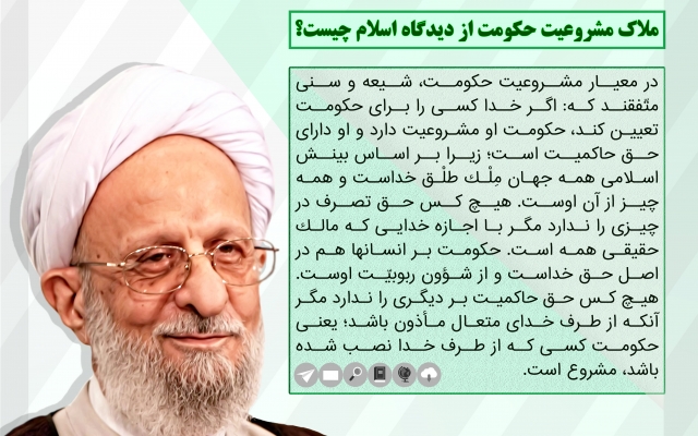 پوستر یا بنرتون رو متناسب با استانداردهای رنگی طراحی کنم.