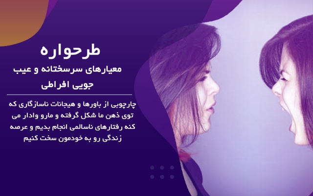 طراحی گرافیکی پوستر و بنر رو انجام بدم