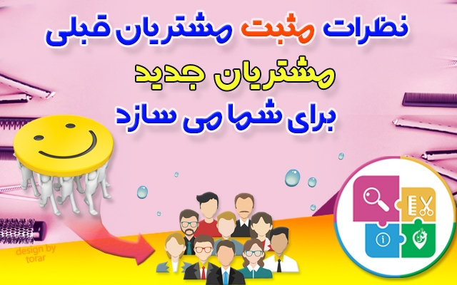 طراحی بنر، پوستر، طراحی گرافیکی و فضای مجازی(اینستاگرام، سایت و...) رو انجام بدم