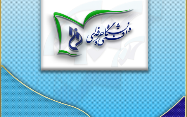 با هزینه مناسب، لوگوی شما رو به صورت لوگوتایپ و کالیگرافی، طراحی کنم.