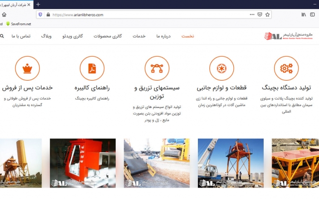 صفر تا صد طراحی و راه اندازی سایت شرکتی یا فروشگاهی شما رو انجام بدم