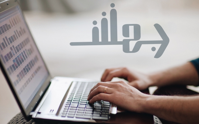 تبلیغات پیامکی هدفمند در «محدوده جغرافیایی دلخواه شما» انجام بدم!