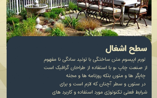 برای پیج اینستاگرام شما طراحی  و قالب های قشنگی رو ارائه بدم