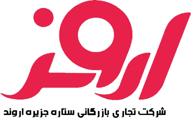 آرم و لوگو برای شما طراحی کنم