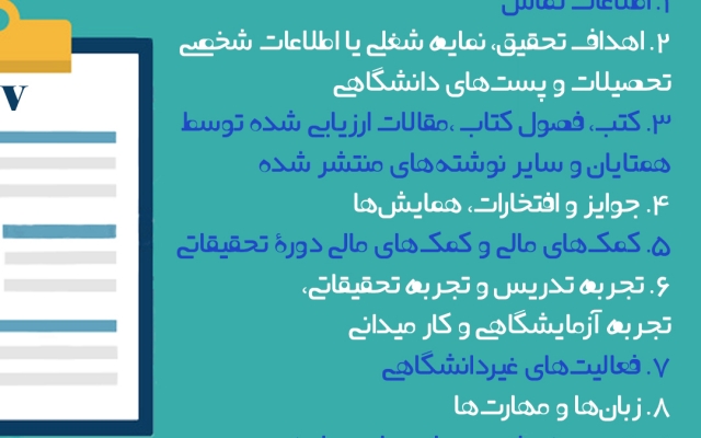برای پیج اینستاگرام شما پست و استوری اماده کنم