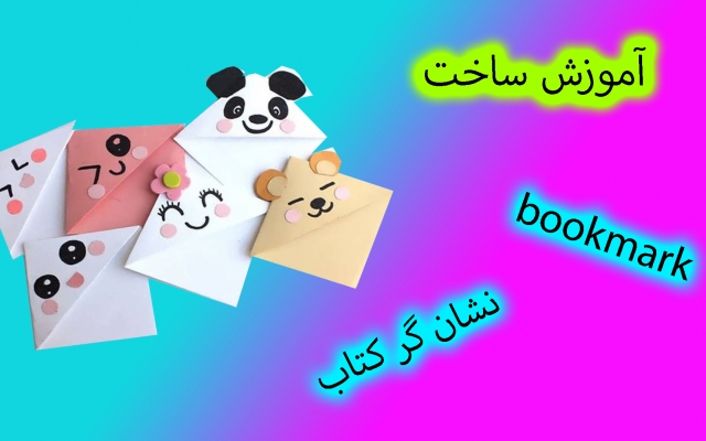 کاور ویدیو برای شما بسازم