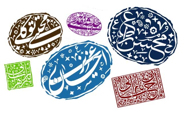 برای اسم یا کسب و کارتون، مهرخاتم نفیس و منحصر به فرد طراحی کنم