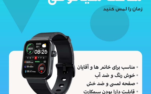 بنر و پوستر شمارا طراحی کنم