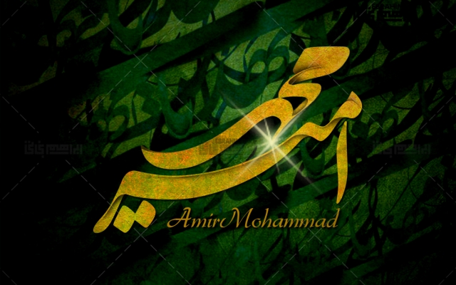 اسم شما یا عنوان کسب وکار شما رو به شکل تایپوگرافی (لوگو نوشتاری) و... طراحی کنم