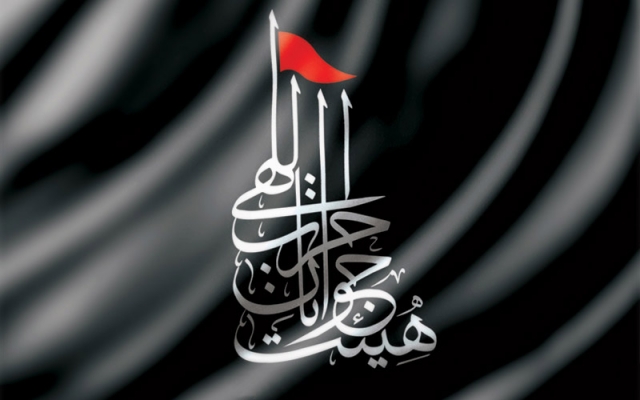 نام و متن شما رو بصورت ایده‌آل!!! تایپوگرافی و طراحی کنم