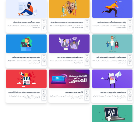 طراحی سایت با react و بک اند با فریمورک های جاوا اسکریپت انجام بدم