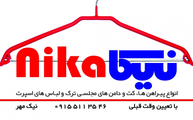 بنر و اسلایدر برای سایت،صفحه اینستاگرام وشبکه مجازی یا بیلبرد تبلیغاتی طراحی کنم