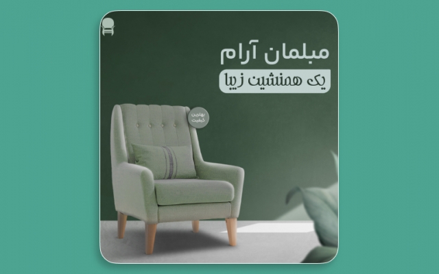 برای پیجتون پست تکی و اسلایدی طراحی کنم