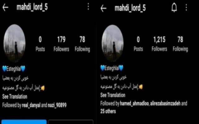 به پیج هدف شما فالوئر اضافه میکنم(به هر تعداد)