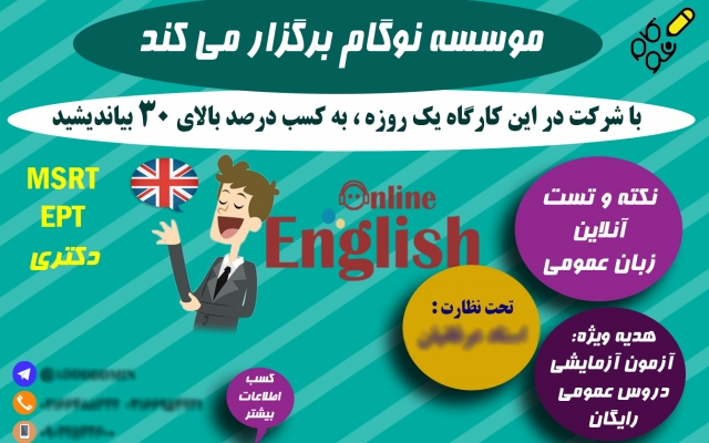 پوستر و بنر های جذاب و با کیفیت بالا براتون طراحی کنم