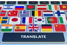 متون شما را از انگلیسی به فارسی ترجمه کنم